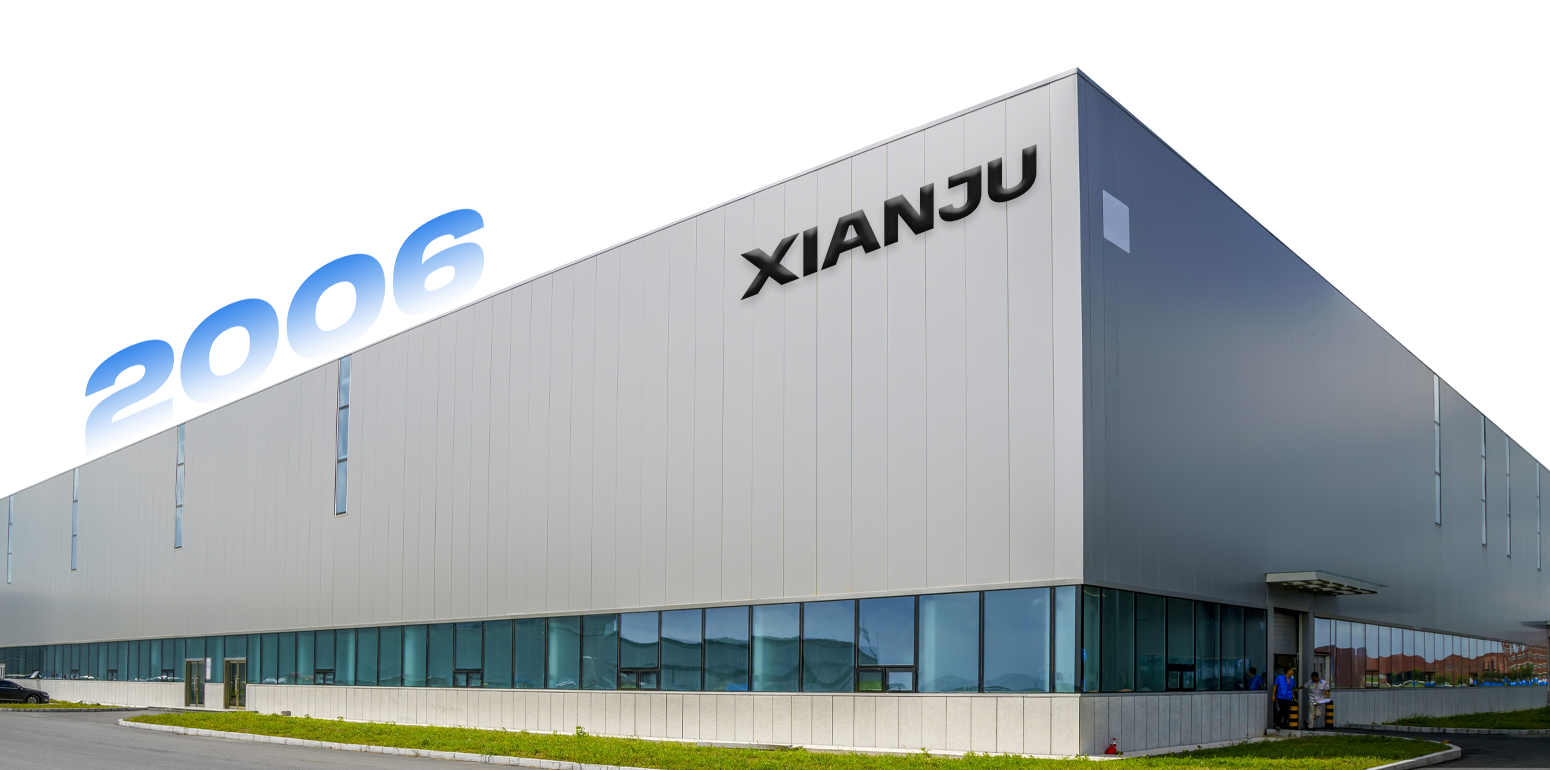 Haining Xianju Industry & Trade Co., Ltd.